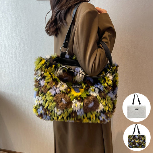 Person holding a colorful floral-patterned handbag with inset images of other handbags.